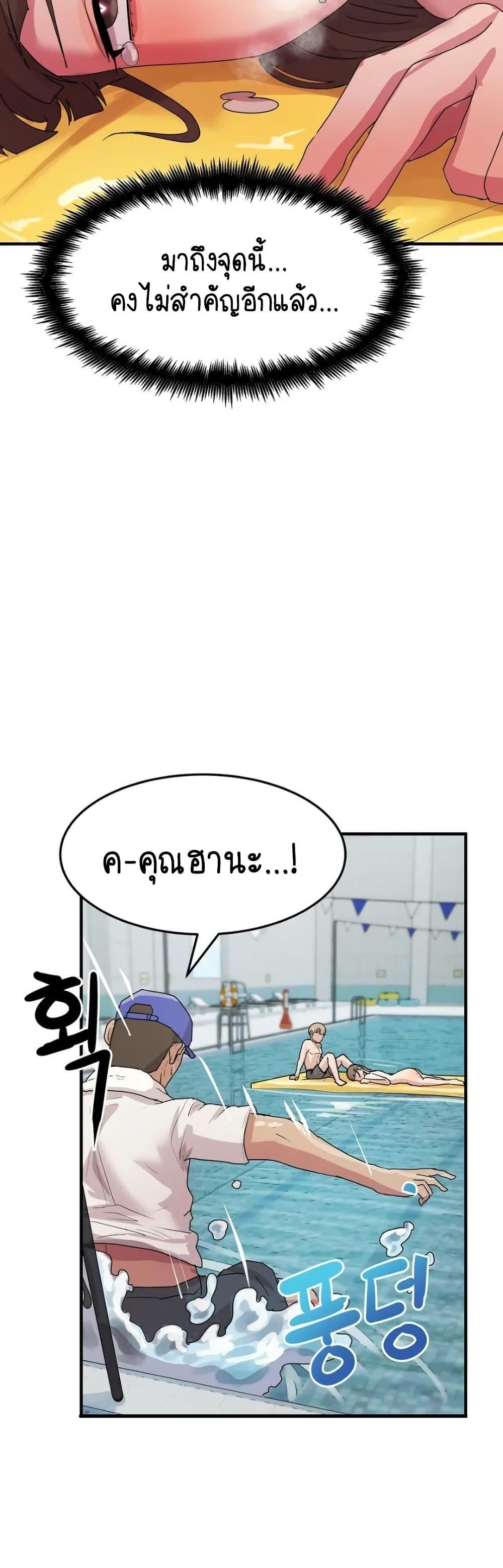 Doujin-Lc- อ่าน โดจิน มังฮวา เกาหลี ญี่ปุ่น จีน แปลไทย I Ended Up Climaxing ตอนที่ 1 2 3 4 5 6 7 8 9 10 11 12 13 14 ฟรี ไม่มีโฆษณา อ่าน โดจิน Manhwa เกาหลี ญี่ปุ่น จีน เรามีครบ คัดมาให้เน้นๆ โดจิน 18+ รับประกันความฟินโดย  Doujin Lc