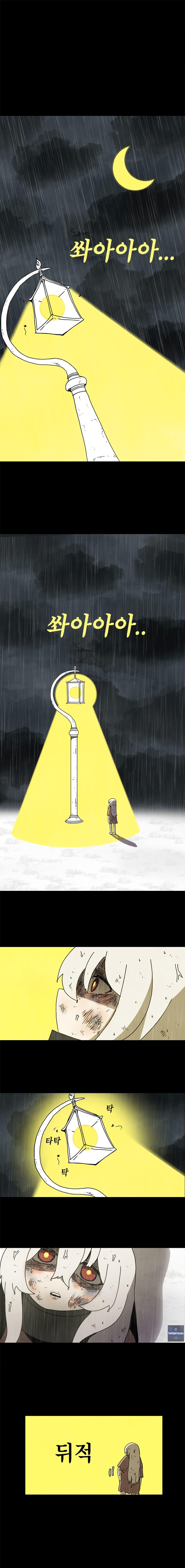 Manga-lc-com อ่านมังงะ อ่านการ์ตูน ออนไลน์ ฟรี The House Without Time ตอนที่ 1 2 3 4 5 6 7 8 9 10 11 12 13 14 ฟรี ไม่มีโฆษณา Manga-lc - อ่าน มังงะ อ่าน การ์ตูน ออนไลน์ อ่านมังงะ ฟรี