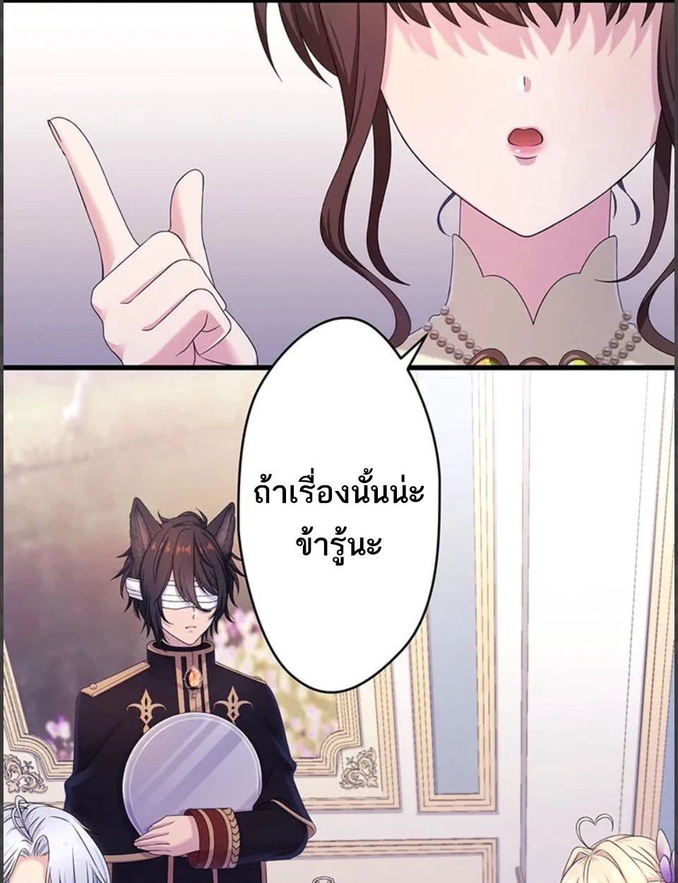 Manga-lc-com อ่านมังงะ อ่านการ์ตูน ออนไลน์ ฟรี The Legendary Assassin Reincarnated as the Beloved Youngest Daughter of a Royal Family ตอนที่ 1 2 3 4 5 6 7 8 9 10 11 12 13 14 ฟรี ไม่มีโฆษณา Manga-lc - อ่าน มังงะ อ่าน การ์ตูน ออนไลน์ อ่านมังงะ ฟรี
