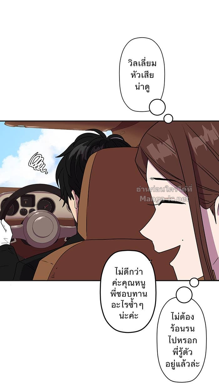 Doujin-Lc- อ่าน โดจิน มังฮวา เกาหลี ญี่ปุ่น จีน แปลไทย Take My Money รักนี้...มีเปย์ ตอนที่ 1 2 3 4 5 6 7 8 9 10 11 12 13 14 ฟรี ไม่มีโฆษณา อ่าน โดจิน Manhwa เกาหลี ญี่ปุ่น จีน เรามีครบ คัดมาให้เน้นๆ โดจิน 18+ รับประกันความฟินโดย Doujin Lc