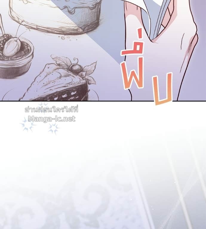 Doujin-Lc- อ่าน โดจิน มังฮวา เกาหลี ญี่ปุ่น จีน แปลไทย แกรนด์ดัชเชสล็อกมง ตอนที่ 1 2 3 4 5 6 7 8 9 10 11 12 13 14 ฟรี ไม่มีโฆษณา อ่าน โดจิน Manhwa เกาหลี ญี่ปุ่น จีน เรามีครบ คัดมาให้เน้นๆ โดจิน 18+ รับประกันความฟินโดย Doujin Lc