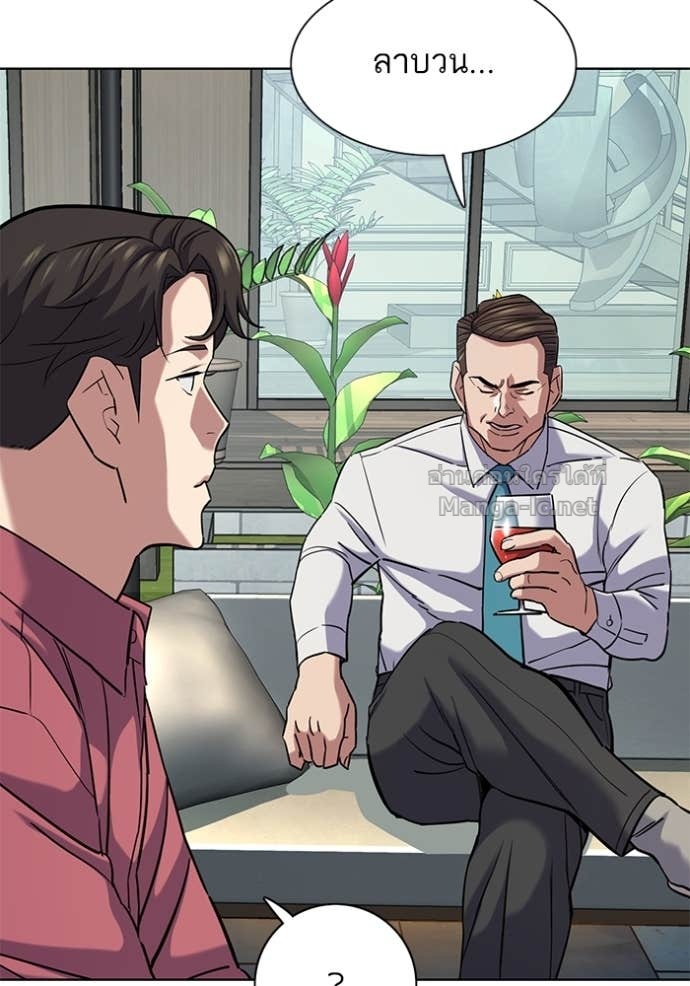 Doujin-Lc- อ่าน โดจิน มังฮวา เกาหลี ญี่ปุ่น จีน แปลไทย Reborn Rich ตอนที่ 1 2 3 4 5 6 7 8 9 10 11 12 13 14 ฟรี ไม่มีโฆษณา อ่าน โดจิน Manhwa เกาหลี ญี่ปุ่น จีน เรามีครบ คัดมาให้เน้นๆ โดจิน 18+ รับประกันความฟินโดย Doujin Lc