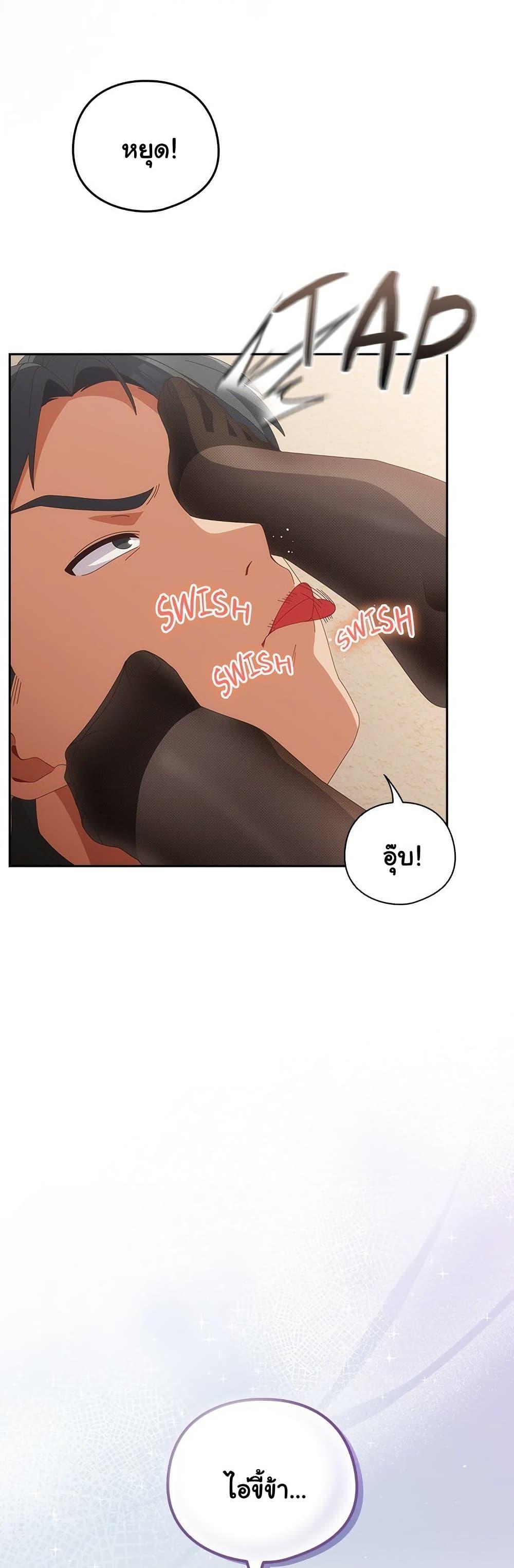 Doujin-Lc- อ่าน โดจิน มังฮวา เกาหลี ญี่ปุ่น จีน แปลไทย Like No Other ตอนที่ 1 2 3 4 5 6 7 8 9 10 11 12 13 14 ฟรี ไม่มีโฆษณา อ่าน โดจิน Manhwa เกาหลี ญี่ปุ่น จีน เรามีครบ คัดมาให้เน้นๆ โดจิน 18+ รับประกันความฟินโดย  Doujin Lc