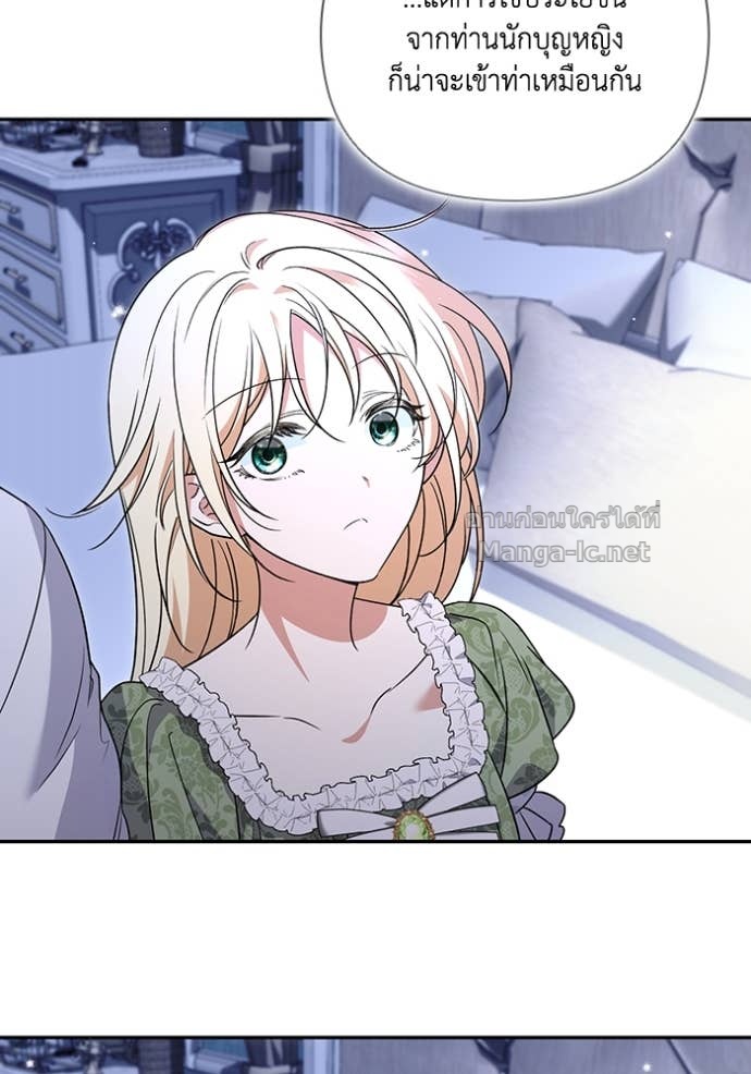 Doujin-Lc- อ่าน โดจิน มังฮวา เกาหลี ญี่ปุ่น จีน แปลไทย คิดว่าการบิดเบือนต้นฉบับ มันทำได้ง่าย ๆ หรือไง ตอนที่ 1 2 3 4 5 6 7 8 9 10 11 12 13 14 ฟรี ไม่มีโฆษณา อ่าน โดจิน Manhwa เกาหลี ญี่ปุ่น จีน เรามีครบ คัดมาให้เน้นๆ โดจิน 18+ รับประกันความฟินโดย Doujin Lc