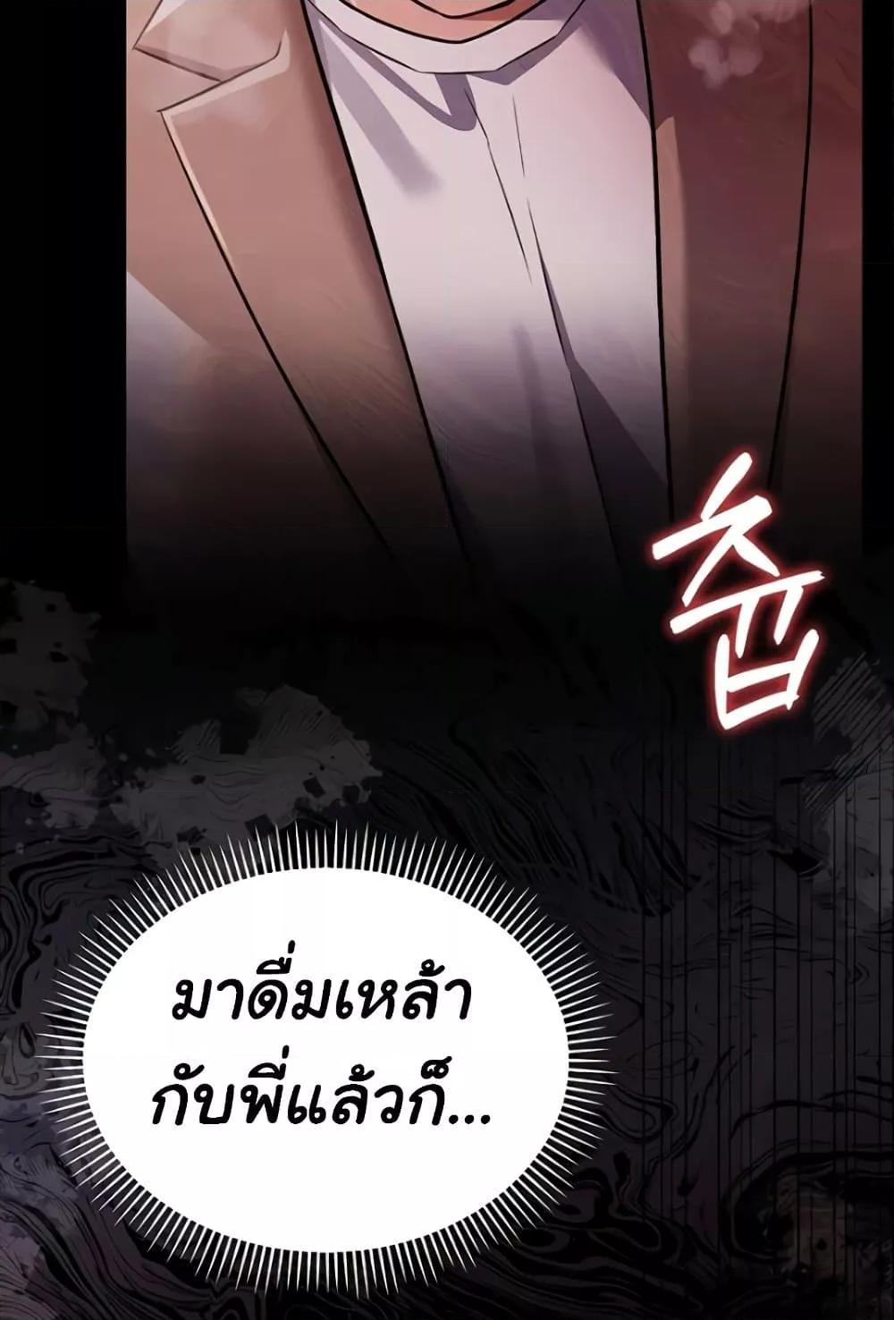 Doujin-Lc- อ่าน โดจิน มังฮวา เกาหลี ญี่ปุ่น จีน แปลไทย Risky Deals and the Girl Next Doo ตอนที่ 1 2 3 4 5 6 7 8 9 10 11 12 13 14 ฟรี ไม่มีโฆษณา อ่าน โดจิน Manhwa เกาหลี ญี่ปุ่น จีน เรามีครบ คัดมาให้เน้นๆ โดจิน 18+ รับประกันความฟินโดย  Doujin Lc