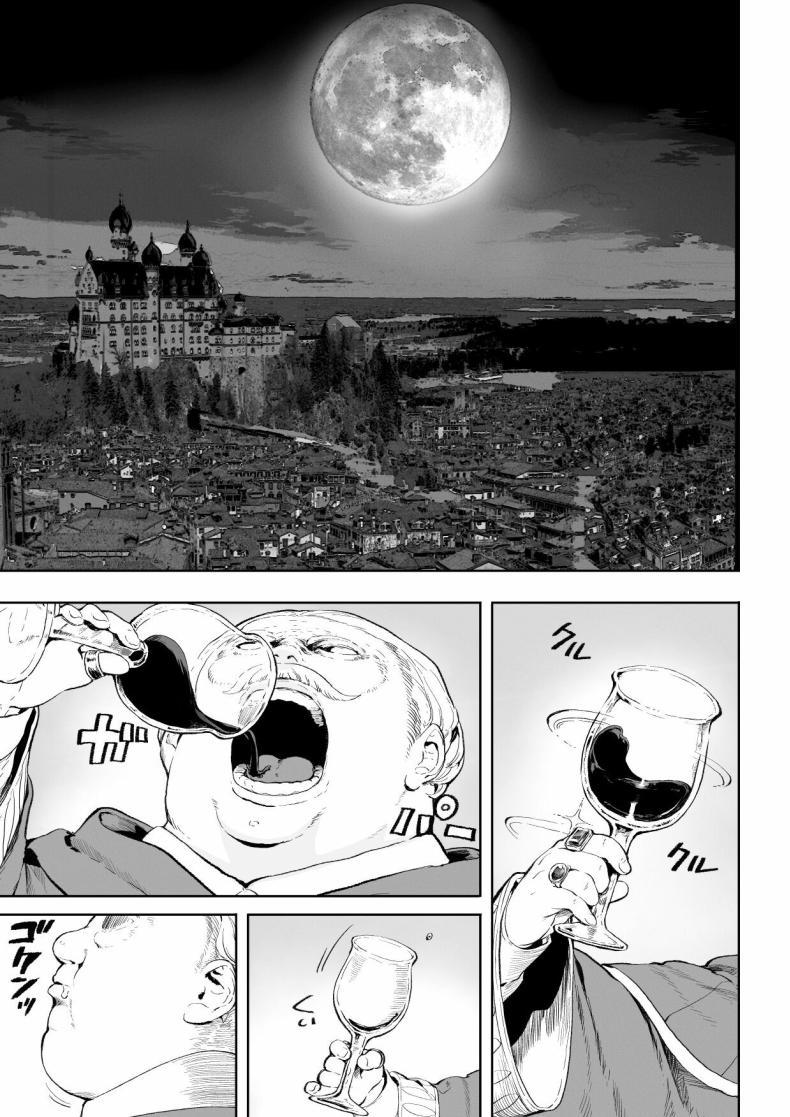 Doujin-Lc- อ่าน โดจิน มังฮวา เกาหลี ญี่ปุ่น จีน แปลไทย เรื่องราวของกิลด์วัลคีเรีย[Nekono Oyashiro (Mashu)] Ikusa Otome to Ikusa Goto! -Ikusa Otome Hen- ตอนที่ 1 2 3 4 5 6 7 8 9 10 11 12 13 14 ฟรี ไม่มีโฆษณา อ่าน โดจิน Manhwa เกาหลี ญี่ปุ่น จีน เรามีครบ คัดมาให้เน้นๆ โดจิน 18+ รับประกันความฟินโดย  Doujin Lc