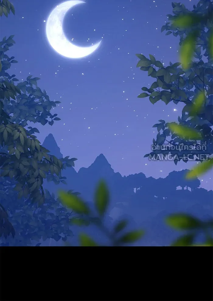 +99 ท่อนไม้พร้อมบวก ตอนที่ 8 รูปที่ 198