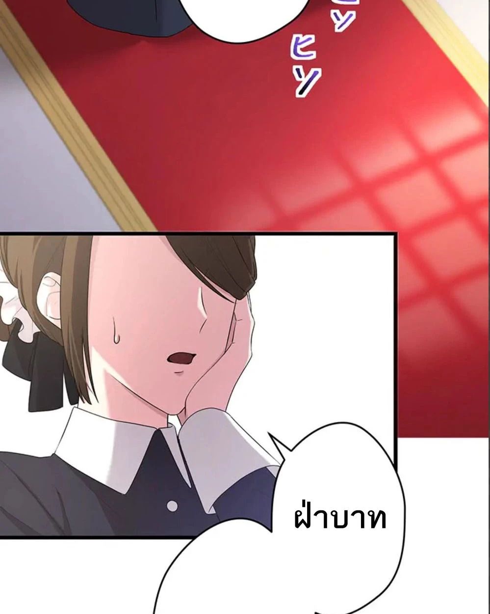 Manga-lc-com อ่านมังงะ อ่านการ์ตูน ออนไลน์ ฟรี The Legendary Assassin Reincarnated as the Beloved Youngest Daughter of a Royal Family ตอนที่ 1 2 3 4 5 6 7 8 9 10 11 12 13 14 ฟรี ไม่มีโฆษณา Manga-lc - อ่าน มังงะ อ่าน การ์ตูน ออนไลน์ อ่านมังงะ ฟรี