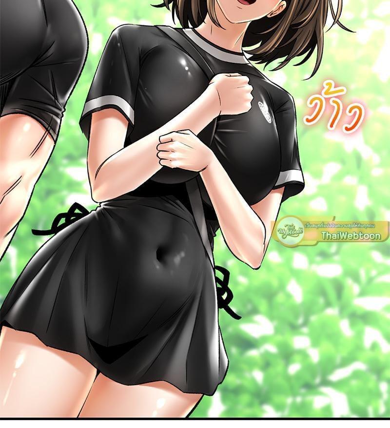 Doujin-Lc- อ่าน โดจิน มังฮวา เกาหลี ญี่ปุ่น จีน แปลไทย Herbal Love Story ตอนที่ 1 2 3 4 5 6 7 8 9 10 11 12 13 14 ฟรี ไม่มีโฆษณา อ่าน โดจิน Manhwa เกาหลี ญี่ปุ่น จีน เรามีครบ คัดมาให้เน้นๆ โดจิน 18+ รับประกันความฟินโดย  Doujin Lc