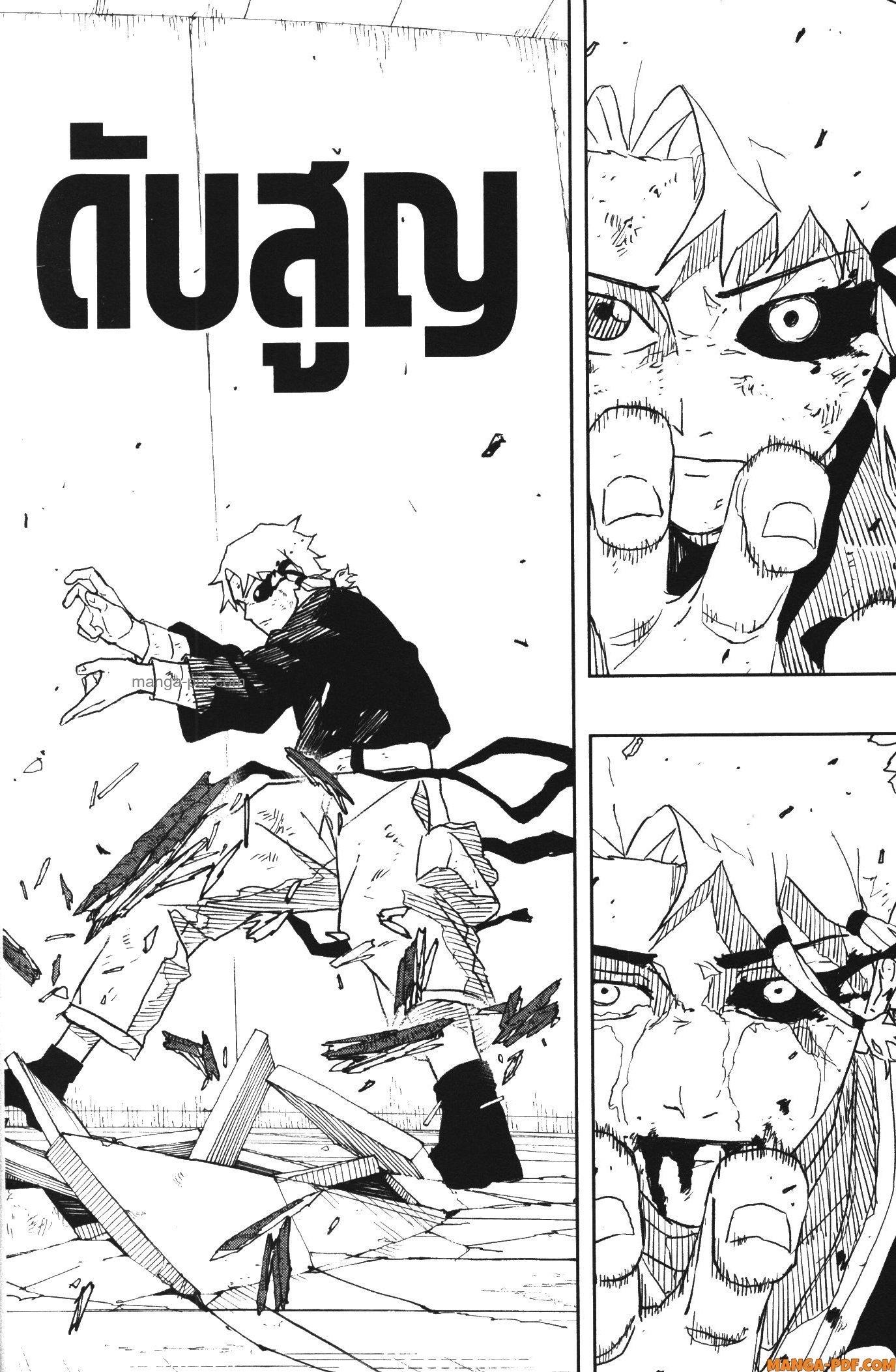 Manga-lc-com อ่านมังงะ อ่านการ์ตูน ออนไลน์ ฟรี Kagurabachi ตอนที่ 1 2 3 4 5 6 7 8 9 10 11 12 13 14 ฟรี ไม่มีโฆษณา Manga-lc - อ่าน มังงะ อ่าน การ์ตูน ออนไลน์ อ่านมังงะ ฟรี