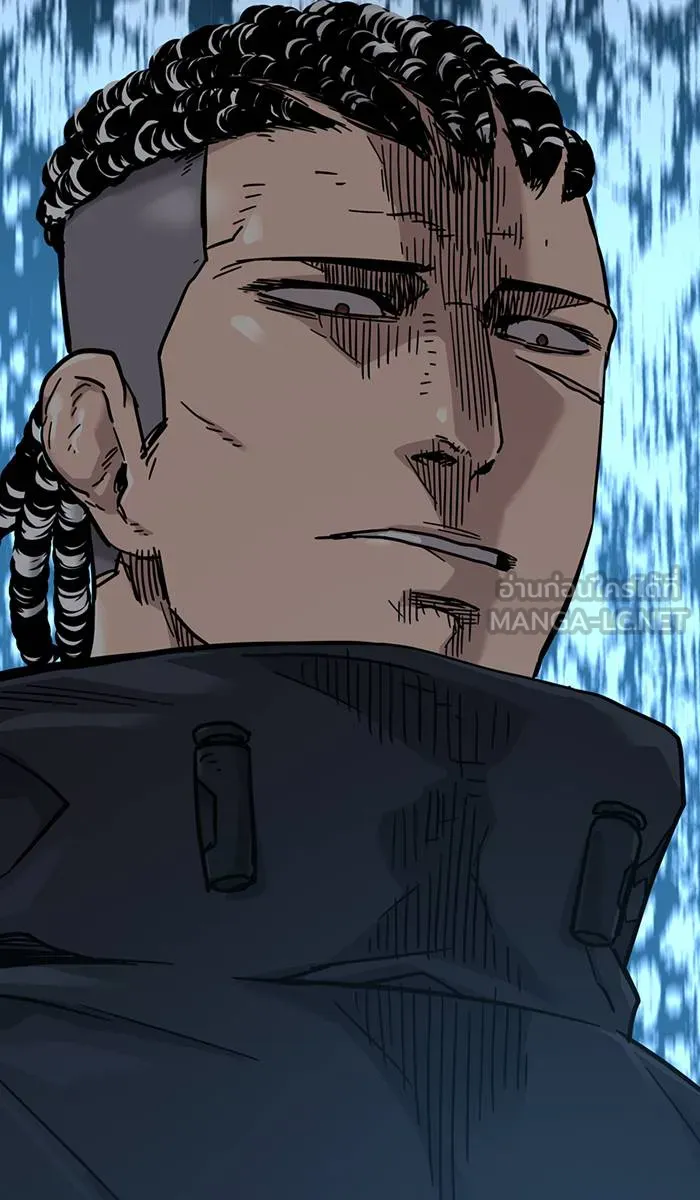 To not die ตอนที่ 34 รูปที่ 111