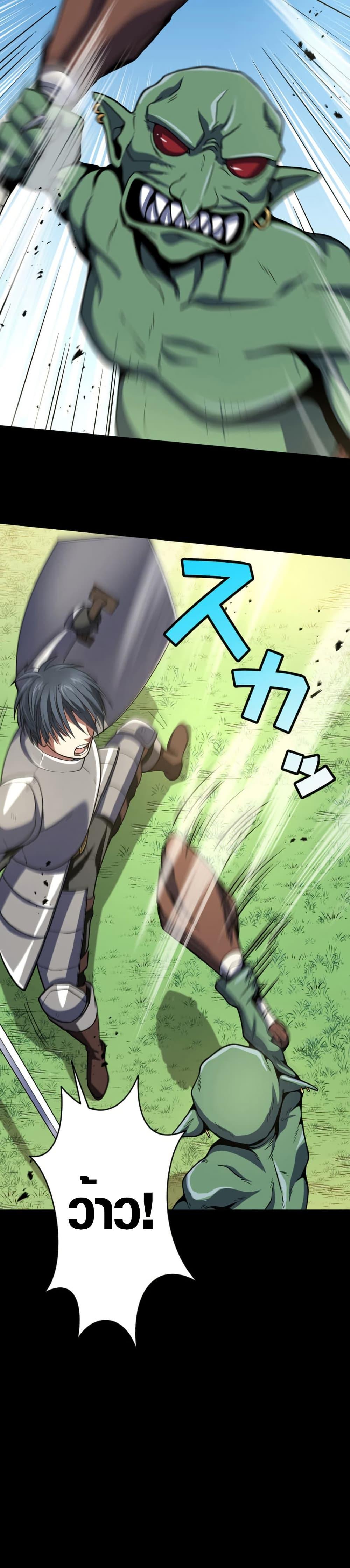 Manga-lc-com อ่านมังงะ อ่านการ์ตูน ออนไลน์ ฟรี Overpowered at 1 HP ตอนที่ 1 2 3 4 5 6 7 8 9 10 11 12 13 14 ฟรี ไม่มีโฆษณา Manga-lc - อ่าน มังงะ อ่าน การ์ตูน ออนไลน์ อ่านมังงะ ฟรี