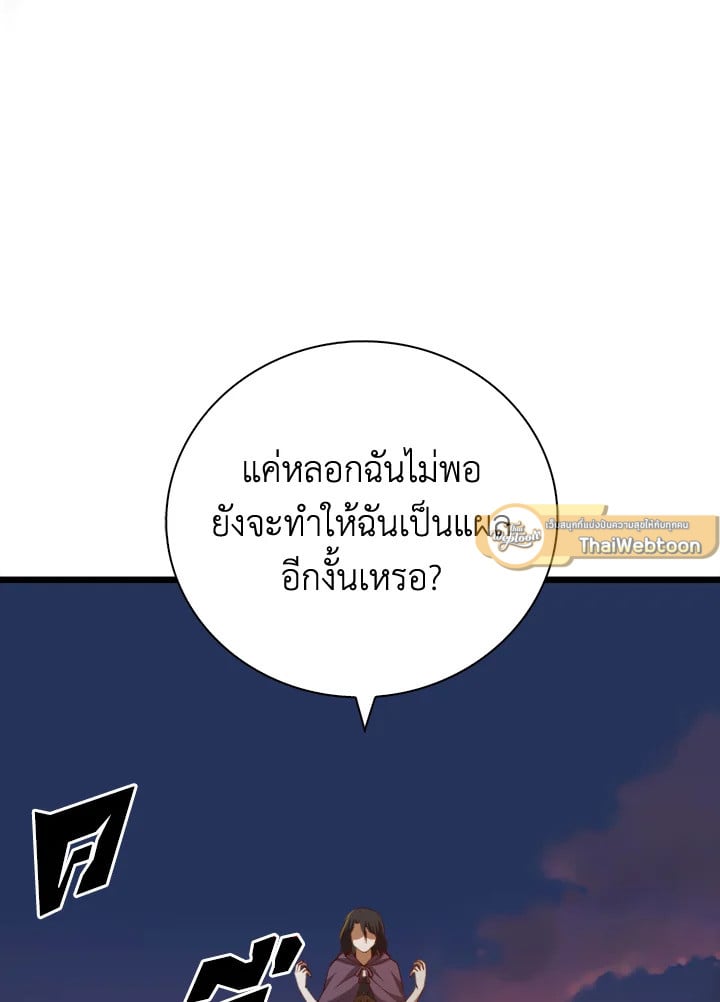 Manga-lc-com อ่านมังงะ อ่านการ์ตูน ออนไลน์ ฟรี The Lord of Coins ตอนที่ 1 2 3 4 5 6 7 8 9 10 11 12 13 14 ฟรี ไม่มีโฆษณา Manga-lc - อ่าน มังงะ อ่าน การ์ตูน ออนไลน์ อ่านมังงะ ฟรี