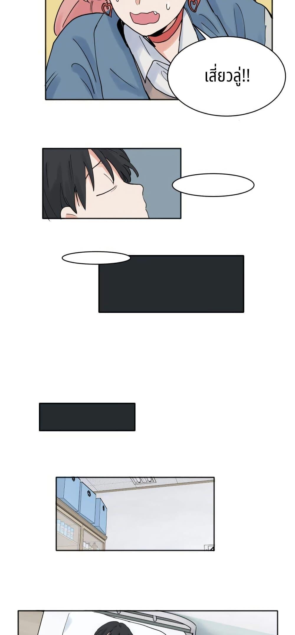 Manga-lc-com อ่านมังงะ อ่านการ์ตูน ออนไลน์ ฟรี That Time I Was Blackmailed By the Class’s Green Tea Bitch ตอนที่ 1 2 3 4 5 6 7 8 9 10 11 12 13 14 ฟรี ไม่มีโฆษณา Manga-lc - อ่าน มังงะ อ่าน การ์ตูน ออนไลน์ อ่านมังงะ ฟรี