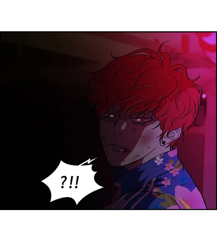 ปั่นสู้ฝันbrWind Breaker ตอนที่ 63 รูปที่ 49