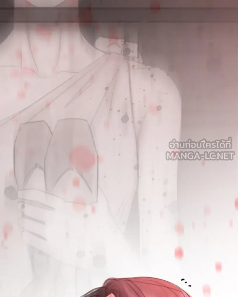 เซเรน่า ตอนที่ 70 รูปที่ 63