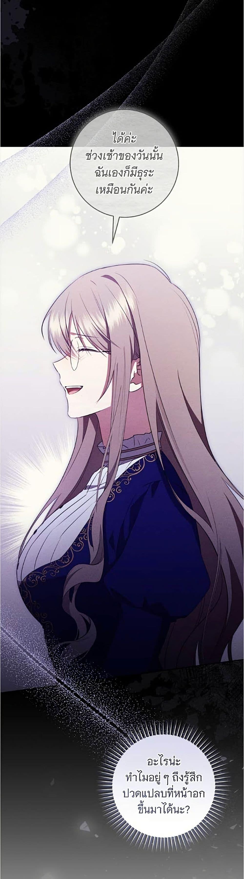 Manga-lc-com อ่านมังงะ อ่านการ์ตูน ออนไลน์ ฟรี All I Want is My Dream Home ตอนที่ 1 2 3 4 5 6 7 8 9 10 11 12 13 14 ฟรี ไม่มีโฆษณา Manga-lc - อ่าน มังงะ อ่าน การ์ตูน ออนไลน์ อ่านมังงะ ฟรี