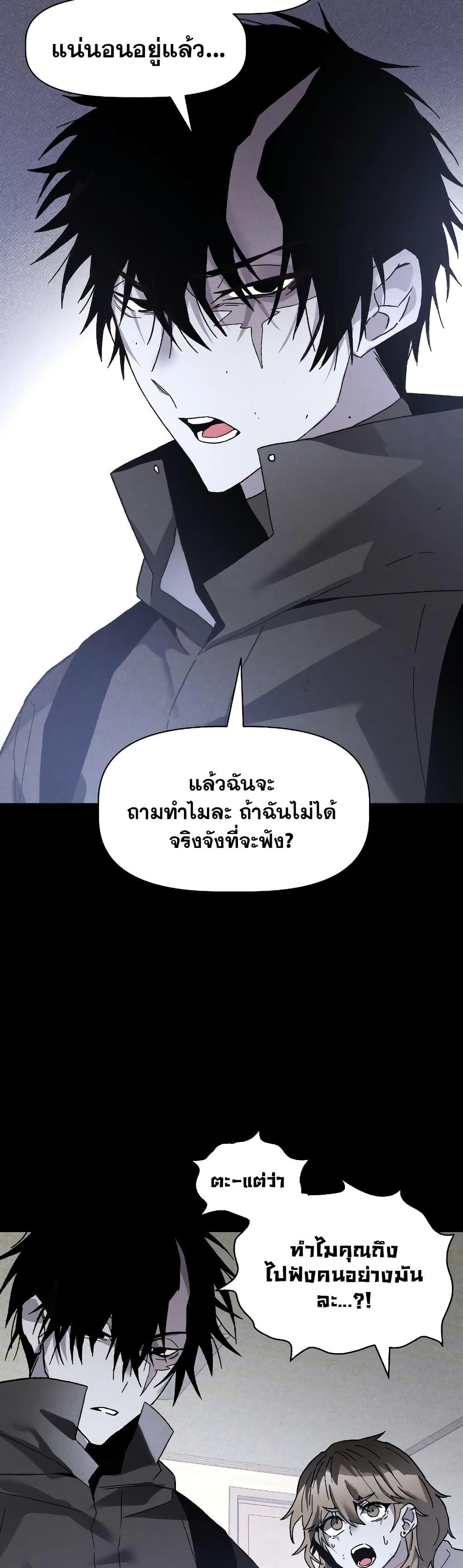 Manga-lc-com อ่านมังงะ อ่านการ์ตูน ออนไลน์ ฟรี The Murderer ตอนที่ 1 2 3 4 5 6 7 8 9 10 11 12 13 14 ฟรี ไม่มีโฆษณา Manga-lc - อ่าน มังงะ อ่าน การ์ตูน ออนไลน์ อ่านมังงะ ฟรี