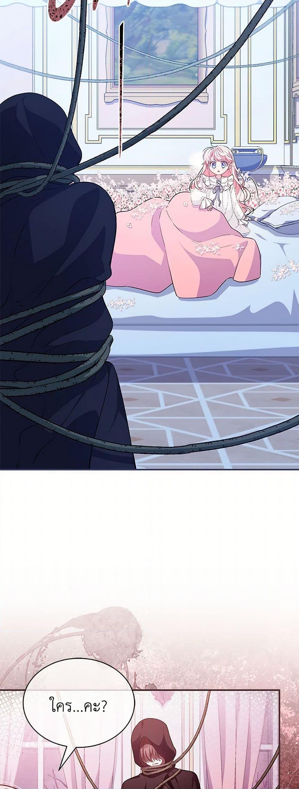 Manga-lc-com อ่านมังงะ อ่านการ์ตูน ออนไลน์ ฟรี Obsessed With Shuelina ตอนที่ 1 2 3 4 5 6 7 8 9 10 11 12 13 14 ฟรี ไม่มีโฆษณา Manga-lc - อ่าน มังงะ อ่าน การ์ตูน ออนไลน์ อ่านมังงะ ฟรี