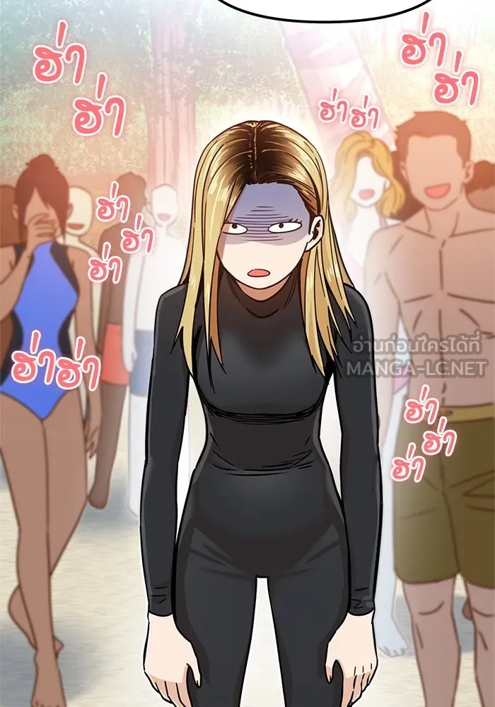 โชคชะตานำพารัก ตอนที่ 3 อาย รูปที่ 36