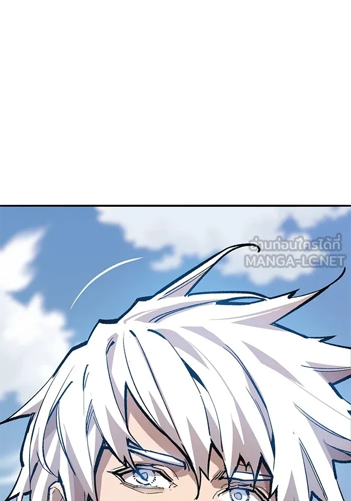 ยอดคนเลเวลทะลุ ตอนที่ 43 วิทยายุทธ์ (8) รูปที่ 252