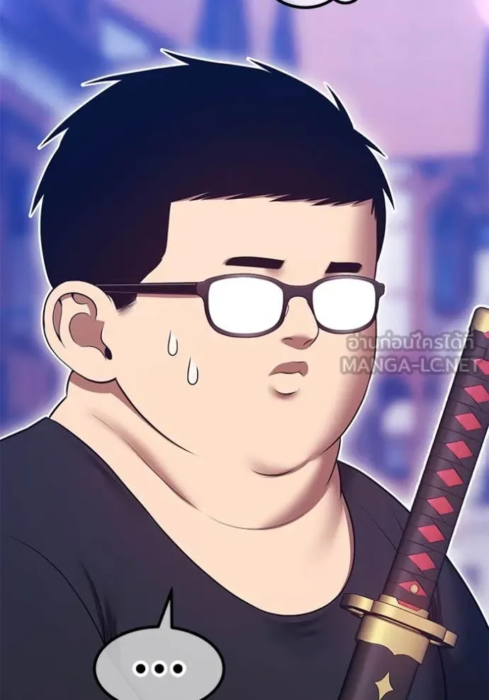 +99 ท่อนไม้ ตอนที่ 163 รูปที่ 227