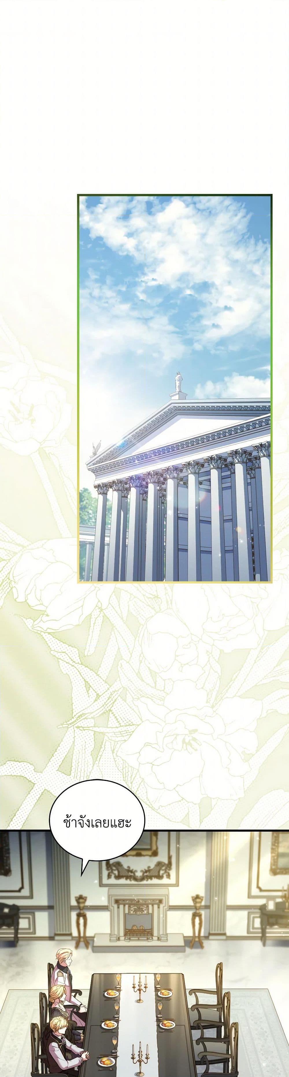 Manga-lc-com อ่านมังงะ อ่านการ์ตูน ออนไลน์ ฟรี The Price Of Breaking Up ตอนที่ 1 2 3 4 5 6 7 8 9 10 11 12 13 14 ฟรี ไม่มีโฆษณา Manga-lc - อ่าน มังงะ อ่าน การ์ตูน ออนไลน์ อ่านมังงะ ฟรี