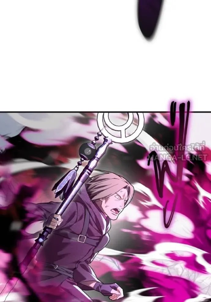 ราชินีจอมมาร ตอนที่ 7 รูปที่ 75