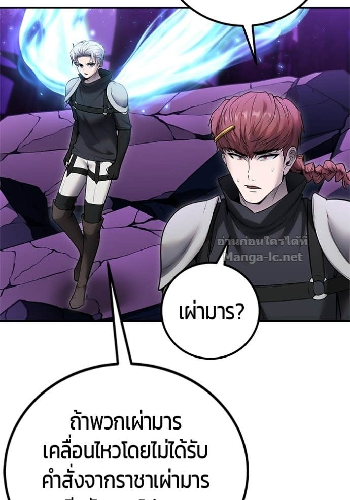 Doujin-Lc- อ่าน โดจิน มังฮวา เกาหลี ญี่ปุ่น จีน แปลไทย แกร่งเกินผู้กล้า แต่ซ่าไม่ได้ ตอนที่ 1 2 3 4 5 6 7 8 9 10 11 12 13 14 ฟรี ไม่มีโฆษณา อ่าน โดจิน Manhwa เกาหลี ญี่ปุ่น จีน เรามีครบ คัดมาให้เน้นๆ โดจิน 18+ รับประกันความฟินโดย Doujin Lc