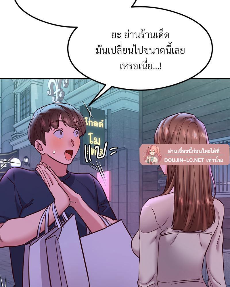 Doujin-Lc- อ่าน โดจิน มังฮวา เกาหลี ญี่ปุ่น จีน แปลไทย The Massage Club ตอนที่ 1 2 3 4 5 6 7 8 9 10 11 12 13 14 ฟรี ไม่มีโฆษณา อ่าน โดจิน Manhwa เกาหลี ญี่ปุ่น จีน เรามีครบ คัดมาให้เน้นๆ โดจิน 18+ รับประกันความฟินโดย  Doujin Lc