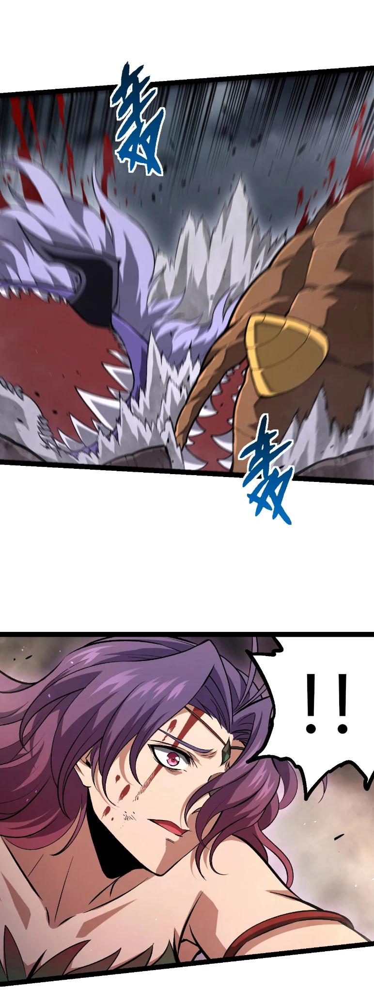 Manga-lc-com อ่านมังงะ อ่านการ์ตูน ออนไลน์ ฟรี Evolution from the Big Tree ตอนที่ 1 2 3 4 5 6 7 8 9 10 11 12 13 14 ฟรี ไม่มีโฆษณา Manga-lc - อ่าน มังงะ อ่าน การ์ตูน ออนไลน์ อ่านมังงะ ฟรี