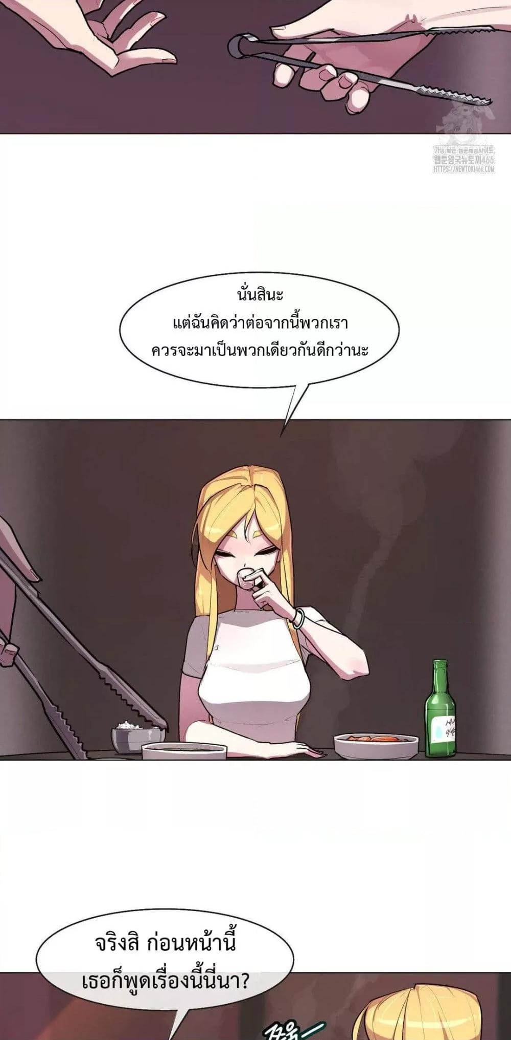 Doujin-Lc- อ่าน โดจิน มังฮวา เกาหลี ญี่ปุ่น จีน แปลไทย Secret! Orgasm Hero ตอนที่ 1 2 3 4 5 6 7 8 9 10 11 12 13 14 ฟรี ไม่มีโฆษณา อ่าน โดจิน Manhwa เกาหลี ญี่ปุ่น จีน เรามีครบ คัดมาให้เน้นๆ โดจิน 18+ รับประกันความฟินโดย  Doujin Lc
