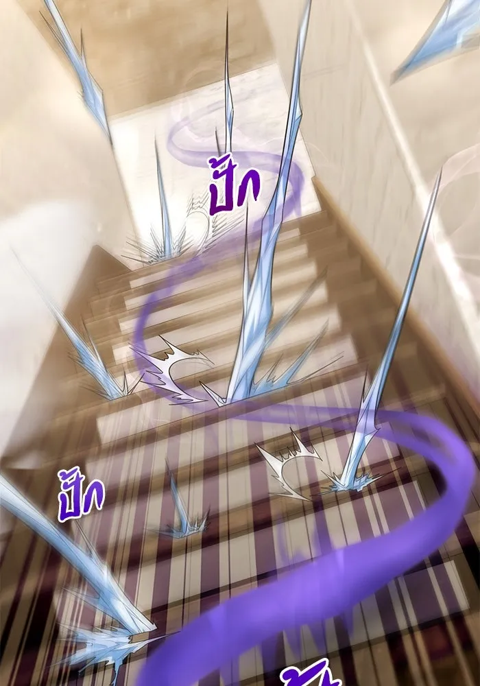 อยู่ดี ๆ ก็มีนางเอกนิยายเป็นเพื่อนบ้าน ตอนที่ 23 รูปที่ 59