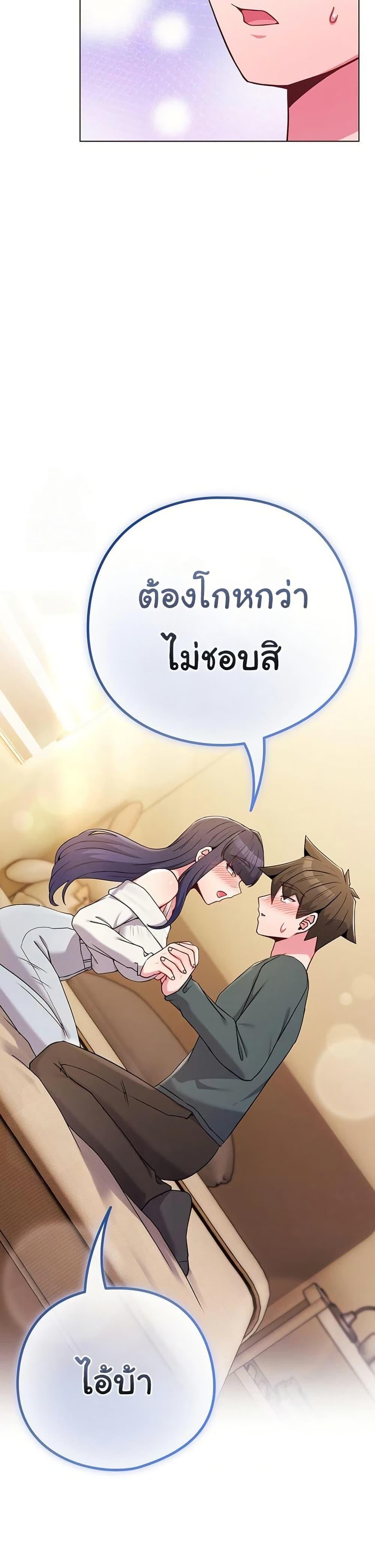 Doujin-Lc- อ่าน โดจิน มังฮวา เกาหลี ญี่ปุ่น จีน แปลไทย But You’re ตอนที่ 1 2 3 4 5 6 7 8 9 10 11 12 13 14 ฟรี ไม่มีโฆษณา อ่าน โดจิน Manhwa เกาหลี ญี่ปุ่น จีน เรามีครบ คัดมาให้เน้นๆ โดจิน 18+ รับประกันความฟินโดย  Doujin Lc