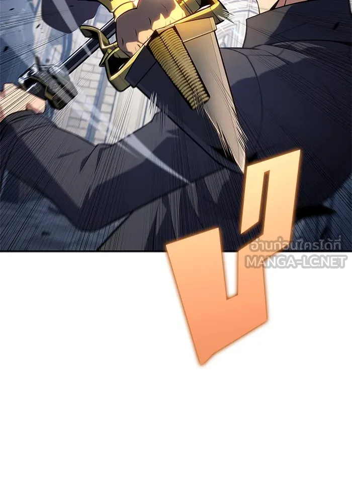 ผู้เล่นหน้าใหม่เลเวลแมกซ์ ตอนที่ 152 น้ำหนักของชื่อ 'ไรน์ฮาร์ รูปที่ 18