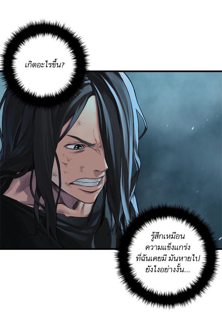 Manga-lc-com อ่านมังงะ อ่านการ์ตูน ออนไลน์ ฟรี Her Summon ตอนที่ 1 2 3 4 5 6 7 8 9 10 11 12 13 14 ฟรี ไม่มีโฆษณา Manga-lc - อ่าน มังงะ อ่าน การ์ตูน ออนไลน์ อ่านมังงะ ฟรี