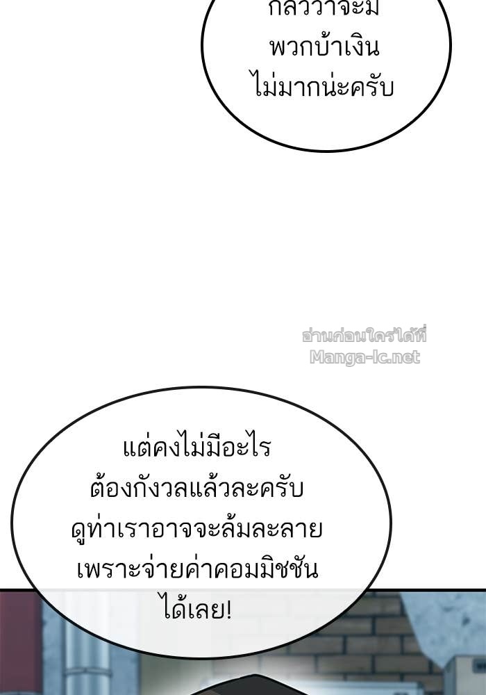Doujin-Lc- อ่าน โดจิน มังฮวา เกาหลี ญี่ปุ่น จีน แปลไทย HECTOPASCAL ตอนที่ 1 2 3 4 5 6 7 8 9 10 11 12 13 14 ฟรี ไม่มีโฆษณา อ่าน โดจิน Manhwa เกาหลี ญี่ปุ่น จีน เรามีครบ คัดมาให้เน้นๆ โดจิน 18+ รับประกันความฟินโดย Doujin Lc