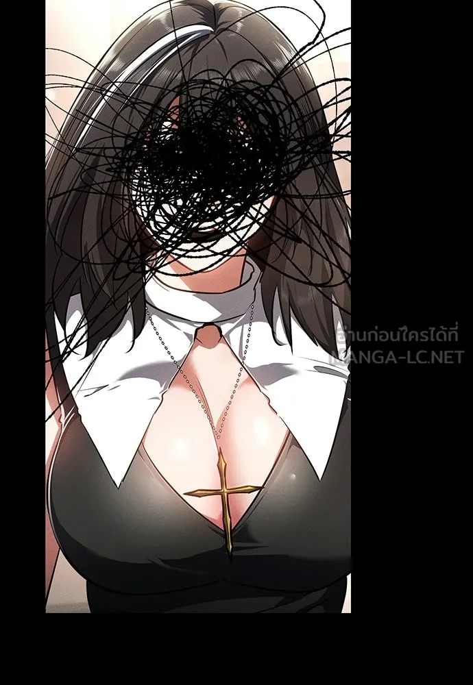 มือสังหารพันธุ์อมตะ ตอนที่ 94 รูปที่ 162