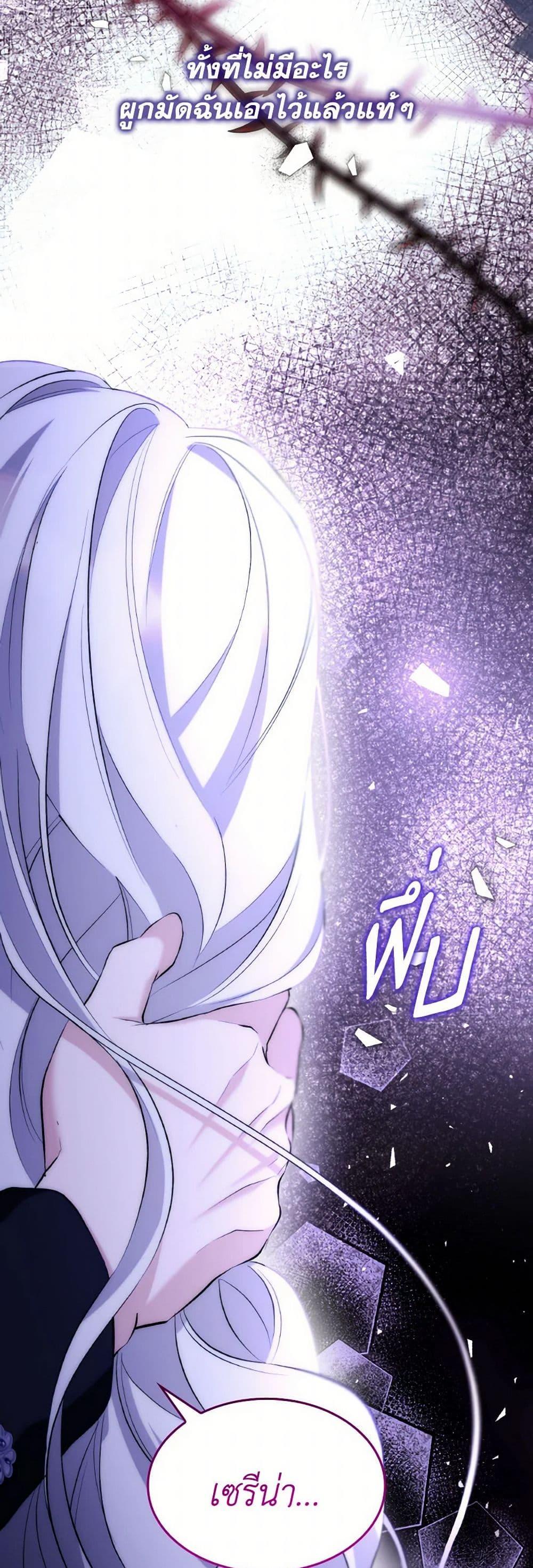 Manga-lc-com อ่านมังงะ อ่านการ์ตูน ออนไลน์ ฟรี Villains Behind the Curtains ตอนที่ 1 2 3 4 5 6 7 8 9 10 11 12 13 14 ฟรี ไม่มีโฆษณา Manga-lc - อ่าน มังงะ อ่าน การ์ตูน ออนไลน์ อ่านมังงะ ฟรี