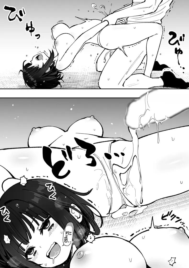 Doujin-Lc- อ่าน โดจิน มังฮวา เกาหลี ญี่ปุ่น จีน แปลไทย ทุกคนก็ทำแบบนี้กันทั้งนั้นแหละ (Anbowl) ตอนที่ 1 2 3 4 5 6 7 8 9 10 11 12 13 14 ฟรี ไม่มีโฆษณา อ่าน โดจิน Manhwa เกาหลี ญี่ปุ่น จีน เรามีครบ คัดมาให้เน้นๆ โดจิน 18+ รับประกันความฟินโดย  Doujin Lc
