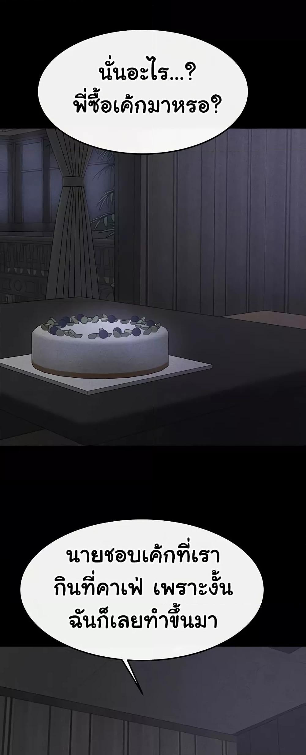 Doujin-Lc- อ่าน โดจิน มังฮวา เกาหลี ญี่ปุ่น จีน แปลไทย My New Family Treats me Well ตอนที่ 1 2 3 4 5 6 7 8 9 10 11 12 13 14 ฟรี ไม่มีโฆษณา อ่าน โดจิน Manhwa เกาหลี ญี่ปุ่น จีน เรามีครบ คัดมาให้เน้นๆ โดจิน 18+ รับประกันความฟินโดย  Doujin Lc