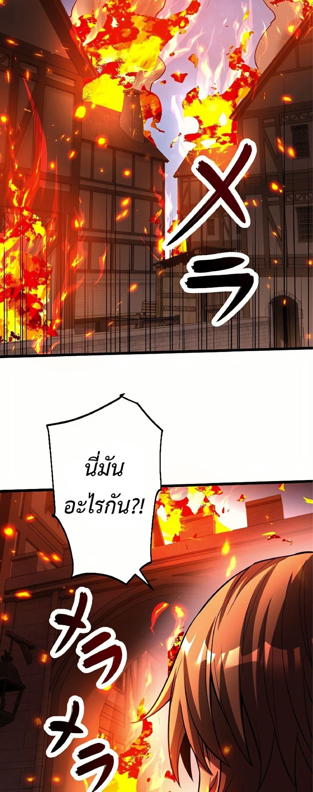 Manga-lc-com อ่านมังงะ อ่านการ์ตูน ออนไลน์ ฟรี Kiraware no Yarinaoshi ~ Yuusha ni Uragirare, Ryou Omoidatta Seijo to Inochi o Ubawareta Ore, Kako ni Modotte Subete o… ตอนที่ 1 2 3 4 5 6 7 8 9 10 11 12 13 14 ฟรี ไม่มีโฆษณา Manga-lc - อ่าน มังงะ อ่าน การ์ตูน ออนไลน์ อ่านมังงะ ฟรี