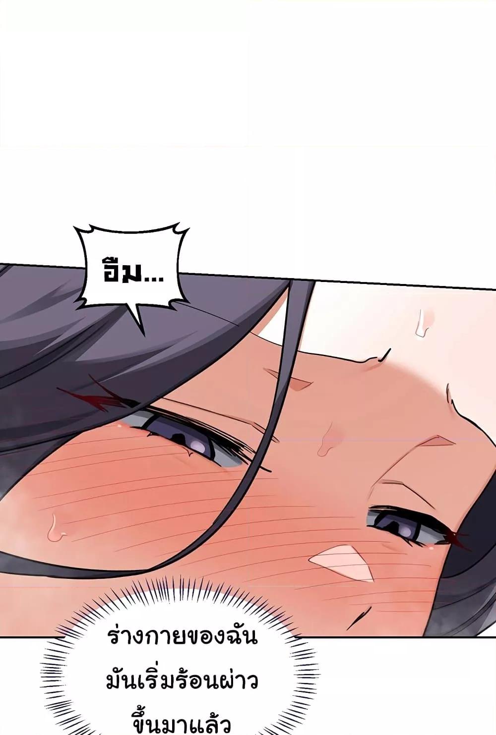 Doujin-Lc- อ่าน โดจิน มังฮวา เกาหลี ญี่ปุ่น จีน แปลไทย v ตอนที่ 1 2 3 4 5 6 7 8 9 10 11 12 13 14 ฟรี ไม่มีโฆษณา อ่าน โดจิน Manhwa เกาหลี ญี่ปุ่น จีน เรามีครบ คัดมาให้เน้นๆ โดจิน 18+ รับประกันความฟินโดย  Doujin Lc