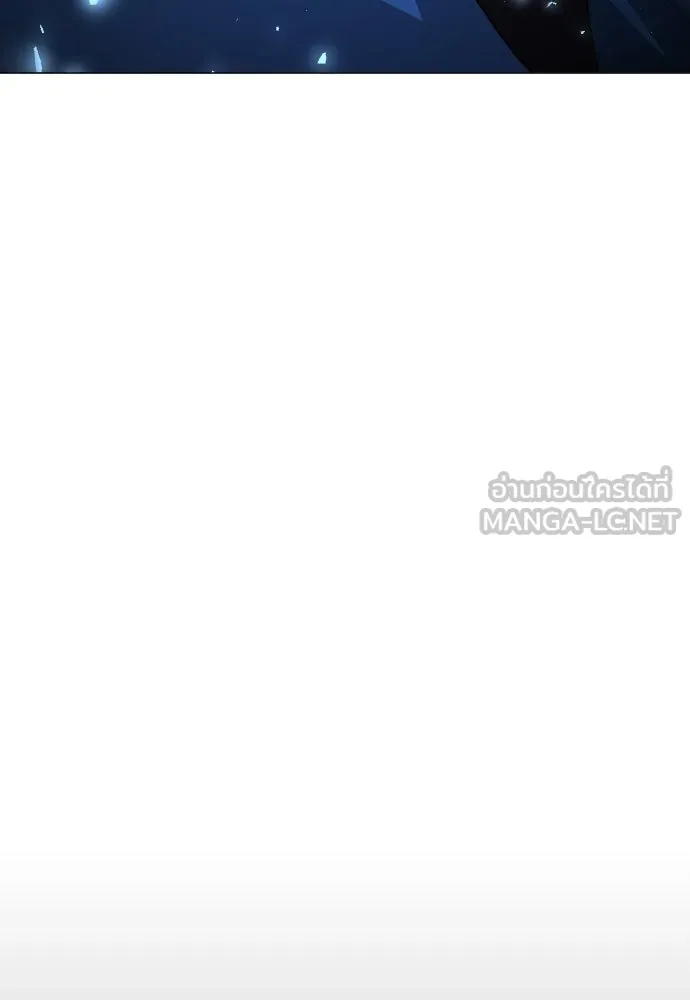 ยุคแห่งยอดมนุษย์ ตอนที่ 114 รูปที่ 129