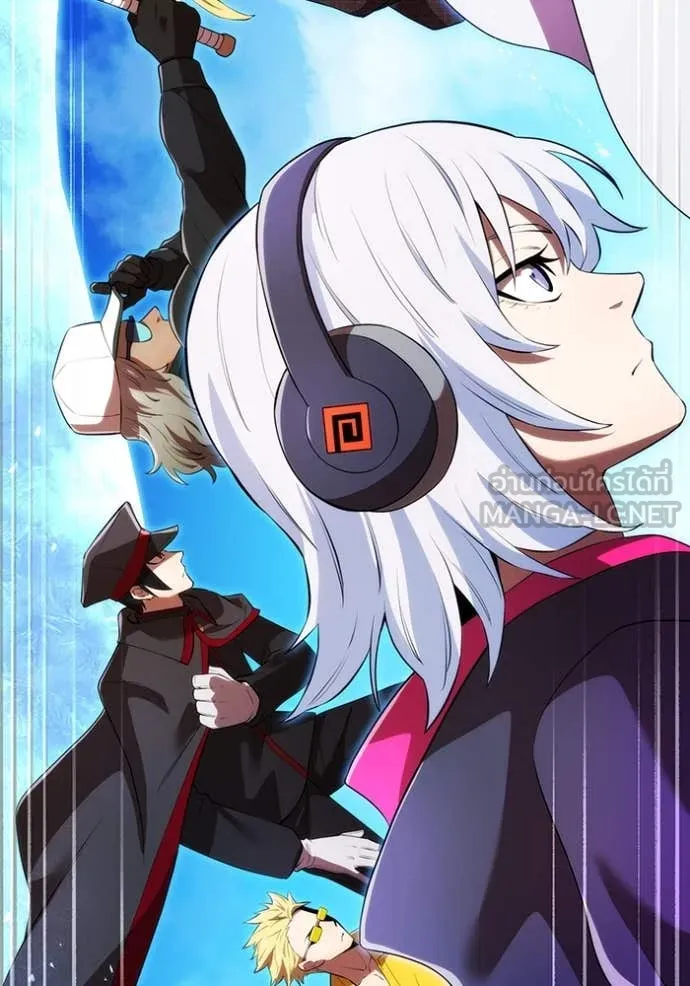 ฮันเตอร์สกิลโกง ตอนที่ 45 รูปที่ 159