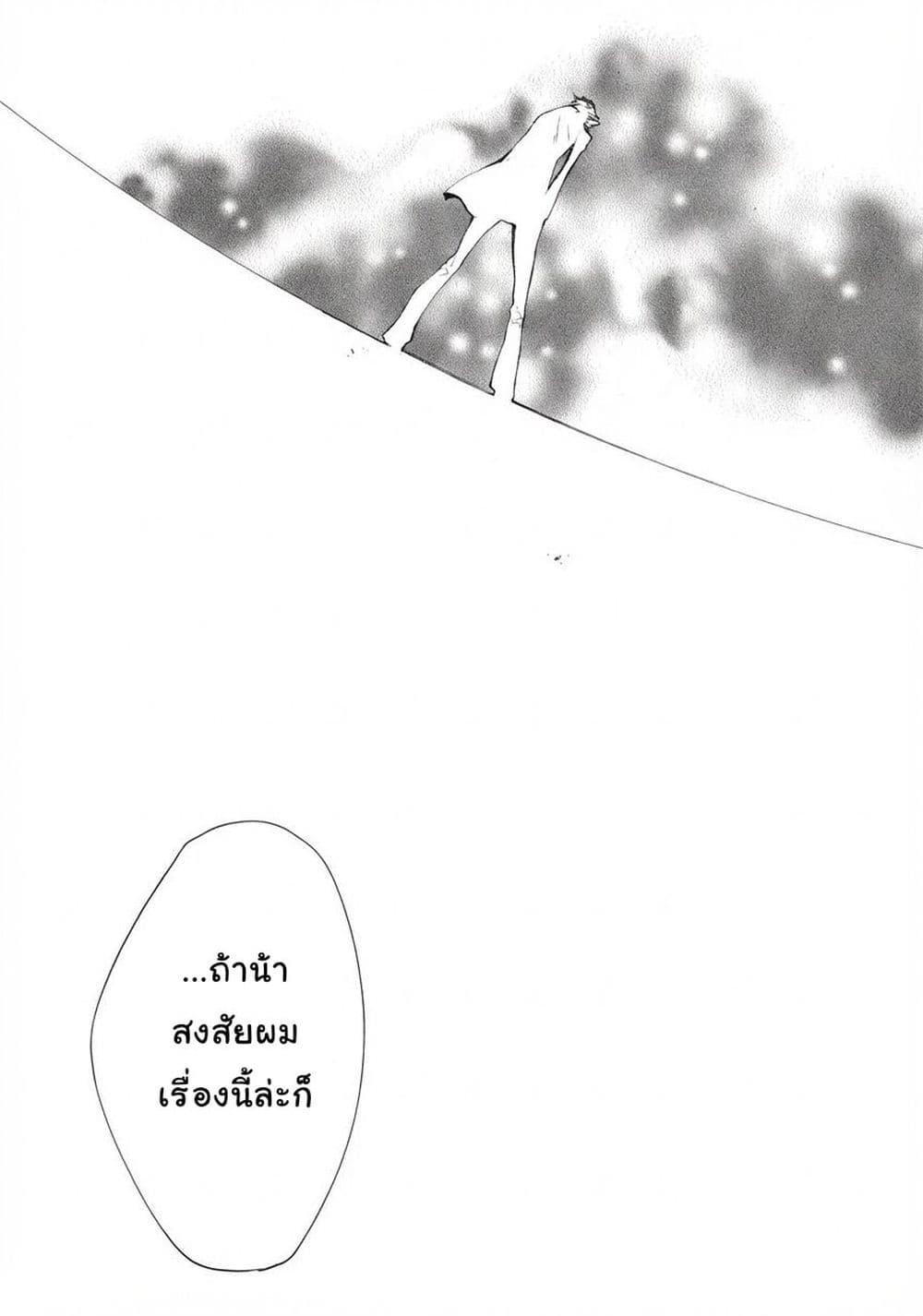 Manga-lc-com อ่านมังงะ อ่านการ์ตูน ออนไลน์ ฟรี Umineko no Naku Koro ni Episode 2 Turn of the Golden Witch ตอนที่ 1 2 3 4 5 6 7 8 9 10 11 12 13 14 ฟรี ไม่มีโฆษณา Manga-lc - อ่าน มังงะ อ่าน การ์ตูน ออนไลน์ อ่านมังงะ ฟรี