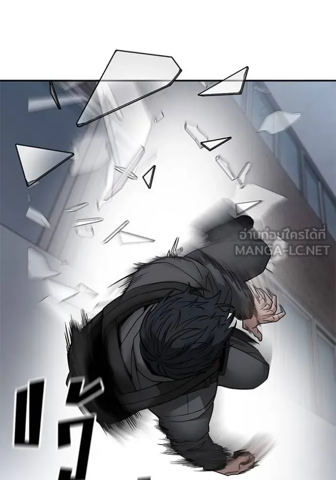 เลวฟาดเลว ตอนที่ 128 รูปที่ 54