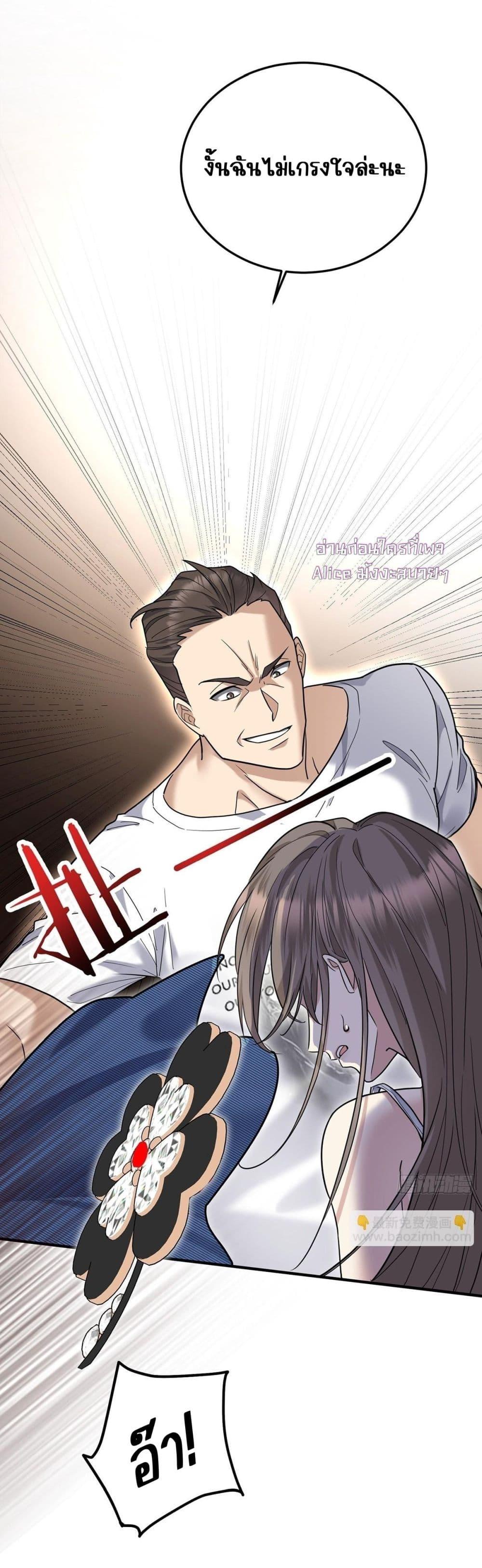 Manga-lc-com อ่านมังงะ อ่านการ์ตูน ออนไลน์ ฟรี AfterBreaking ตอนที่ 1 2 3 4 5 6 7 8 9 10 11 12 13 14 ฟรี ไม่มีโฆษณา Manga-lc - อ่าน มังงะ อ่าน การ์ตูน ออนไลน์ อ่านมังงะ ฟรี