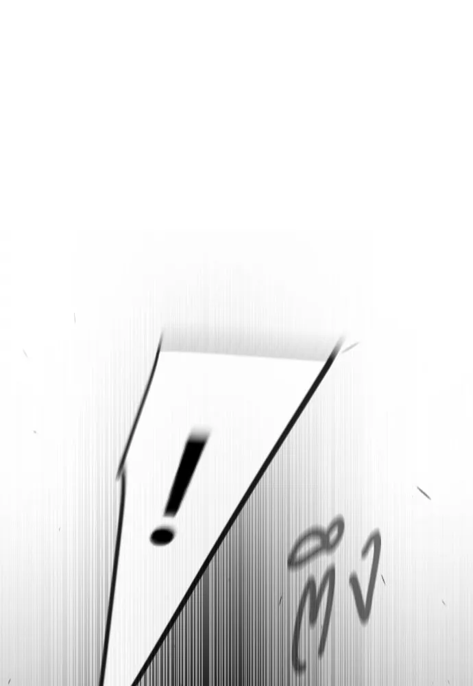 ยุคแห่งยอดมนุษย์ ตอนที่ 89 รูปที่ 73