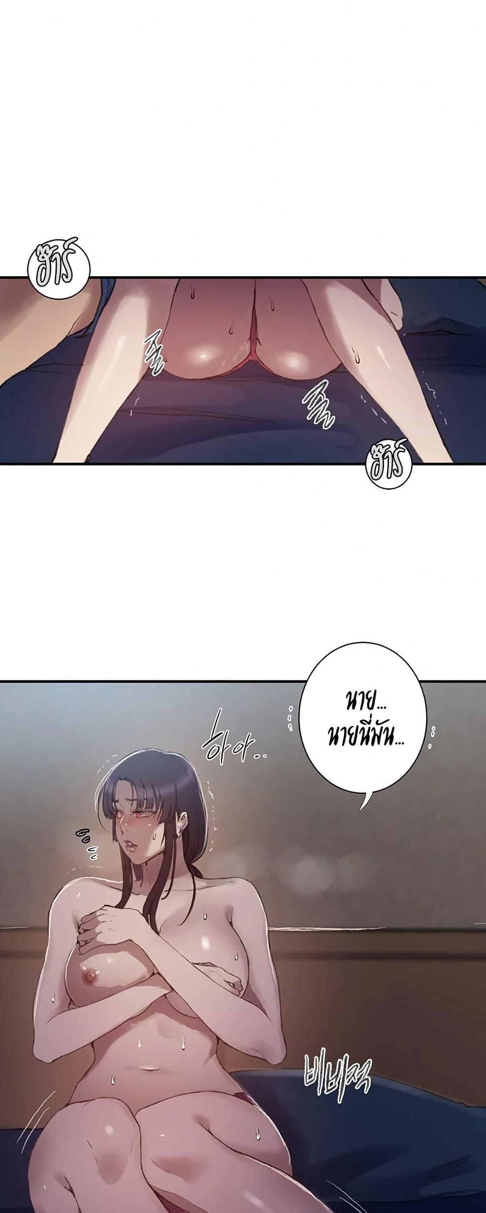 Doujin-Lc- อ่าน โดจิน มังฮวา เกาหลี ญี่ปุ่น จีน แปลไทย Secret Class ตอนที่ 1 2 3 4 5 6 7 8 9 10 11 12 13 14 ฟรี ไม่มีโฆษณา อ่าน โดจิน Manhwa เกาหลี ญี่ปุ่น จีน เรามีครบ คัดมาให้เน้นๆ โดจิน 18+ รับประกันความฟินโดย  Doujin Lc